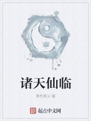 每次都是初恋女友[快穿]