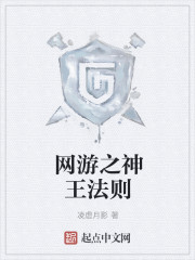 清乐调