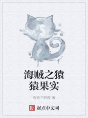 女总裁的贴身神医