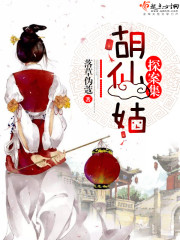 极品大纨绔