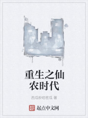 许你温柔守望