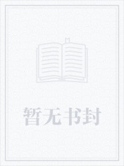 龙脉领主