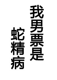 万界之痕