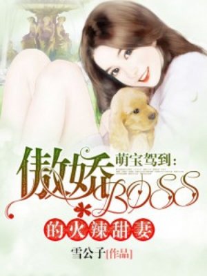 我和我的猫都很喜欢你