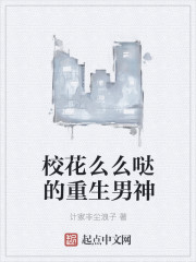 六十年代搞收藏