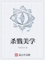 限时婚约：总裁请靠边