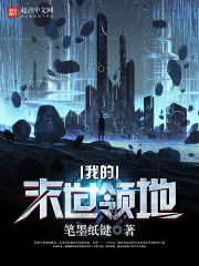 [三国]白甲苍髯烟雨里