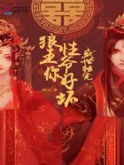 雾迷离