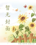 懂你，爱你