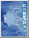 有风自南