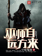 王牌大高手