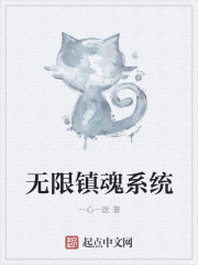 都市仙帝神医