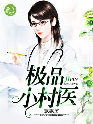 无限分身系统