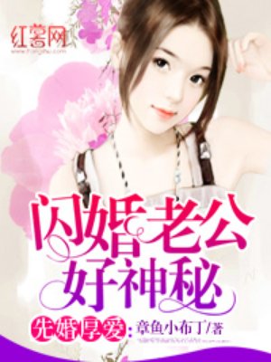 绝世剑神