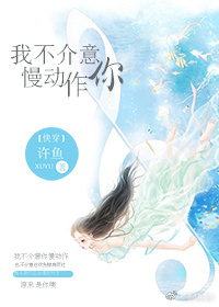 侧心术